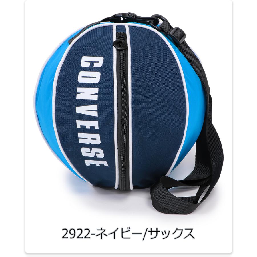 バスケット ボールバッグ｜バスケ用バッグ｜バスケットボール｜スポーツ 通販 - Yahoo!ショッピング