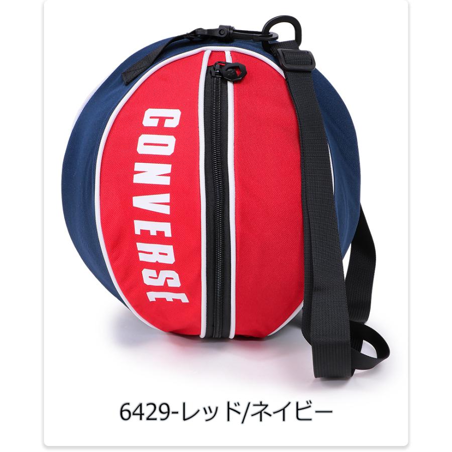 CONVERSE バスケットボール バッグの商品一覧｜バスケットボール｜スポーツ 通販 - Yahoo!ショッピング