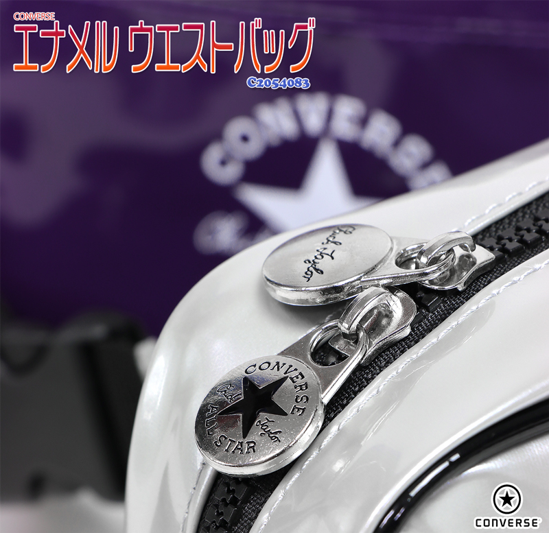 CONVERSE（コンバース） ウエストバッグ ヒップバッグ ボディバッグ