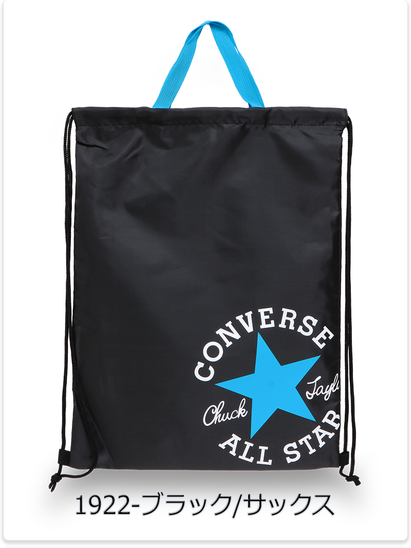 スポーツバッグ（色：マルチカラー）｜スポーツ おすすめ人気商品 通販