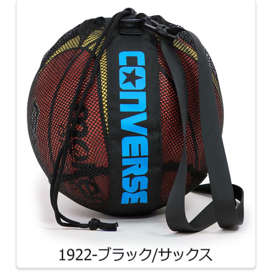 コンバース メッシュ ボールケース(1個入れ) バスケットボール/部活 ボールバッグ ブラック W約37cm×H約27cm×D約23cm C2402097｜kanerin｜03