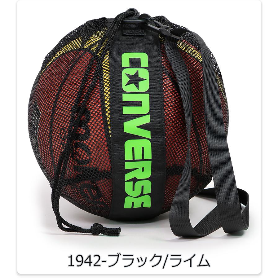コンバース メッシュ ボールケース(1個入れ) バスケットボール/部活 ボールバッグ ブラック W約37cm×H約27cm×D約23cm C2402097｜kanerin｜04
