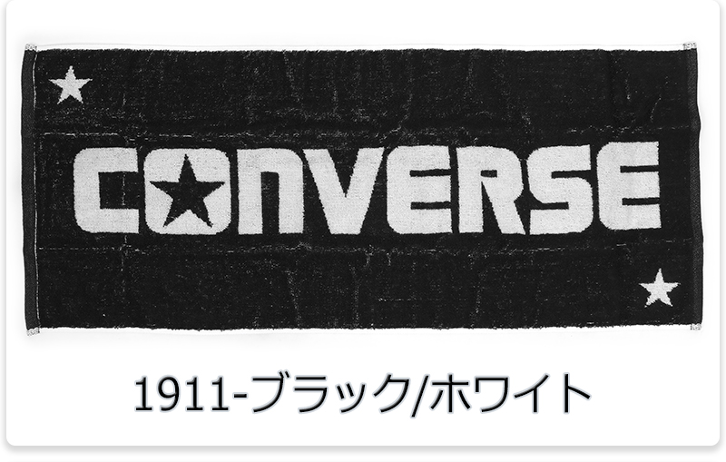 ブラック・ジャック 名コマタオルシリーズ フルコンプ セット ブラック・ジャック 名コマタオルシリーズ 全3種セット 手塚