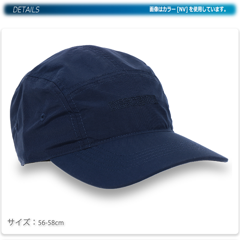 dsdmatjc04-01.jpg