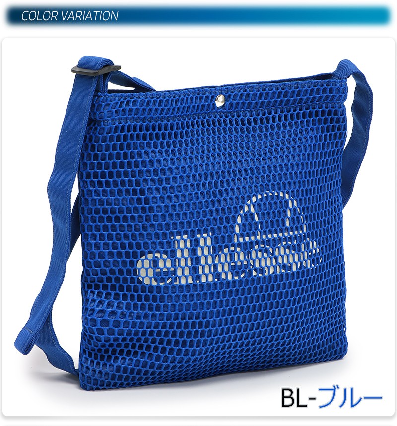 ellesse（エレッセ） サコッシュ ミュゼットバッグ ショルダーバッグ