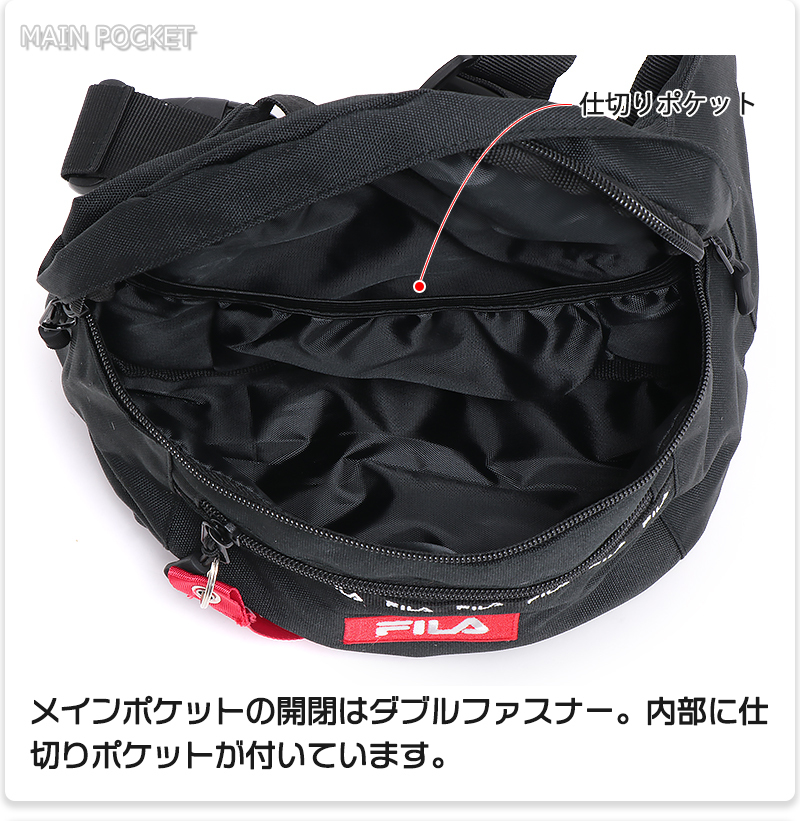 FILA（フィラ） ウエストバッグ ヒップバッグ ボディバッグ メンズ