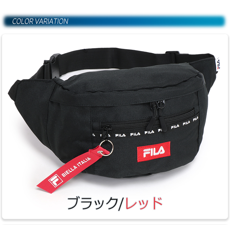 FENDI×FILA コラボ　ボディバッグ/ウェストバッグ fifm2210-08.jpg