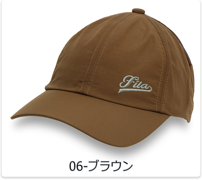 フィラ アートワークロゴ タフタキャップ レディース 帽子 ブラウン 55-57cm VL9281