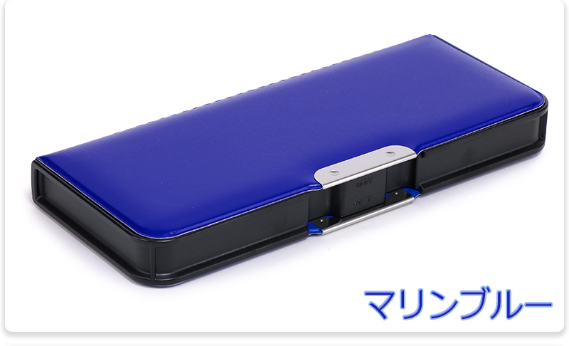クツワ 筆入り 筆箱 ペンケース 2ドア 両開き マグネット 小学生