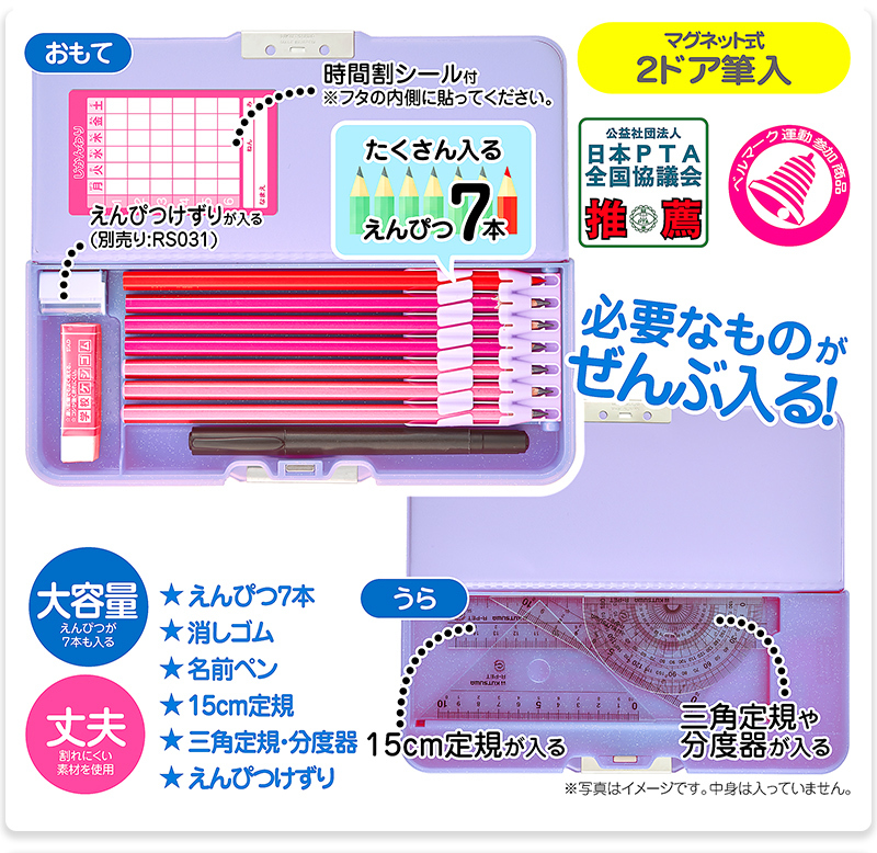 ⭐‼️⭐薬用ビューネ２本&ミニボトル１本&にゃんコットン１箱⭐‼️⭐ ⭐‼️⭐薬用ビューネ2本&ミニボトル1本&にゃんコットン1箱⭐‼️⭐