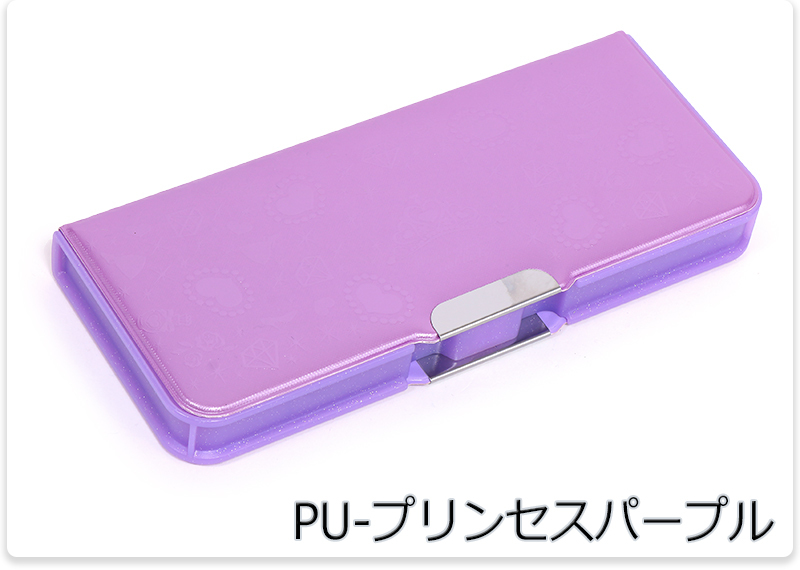 クツワ 筆箱 筆入れ ペンケース マグネット 2ドア 大容量 キッズ