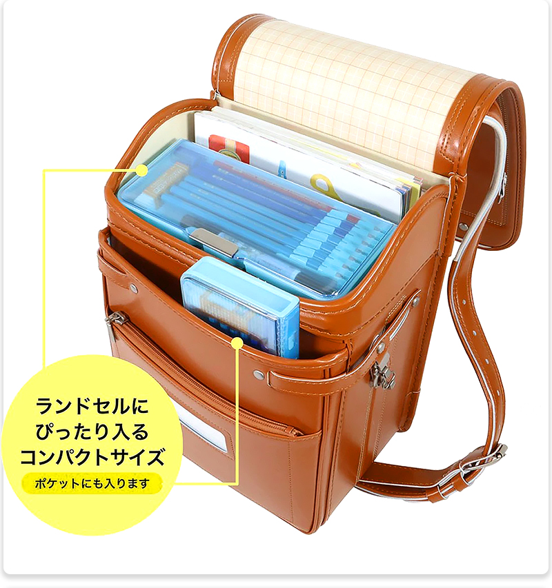 クツワ（KUTSUWA） 筆箱 ペンケース ハードタイプ 小学生 キッズ 子供