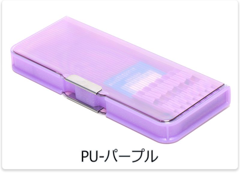 クツワ（KUTSUWA） 筆箱 ペンケース ハードタイプ 小学生 キッズ 子供