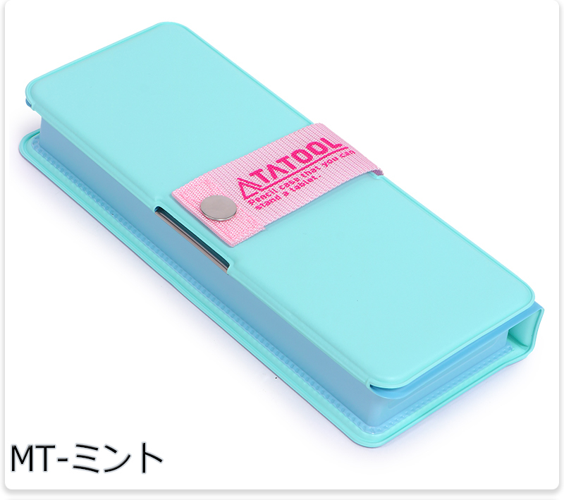 クツワ ペンケース 筆箱 筆入れ 小学生 中学生 1ドア キッズ