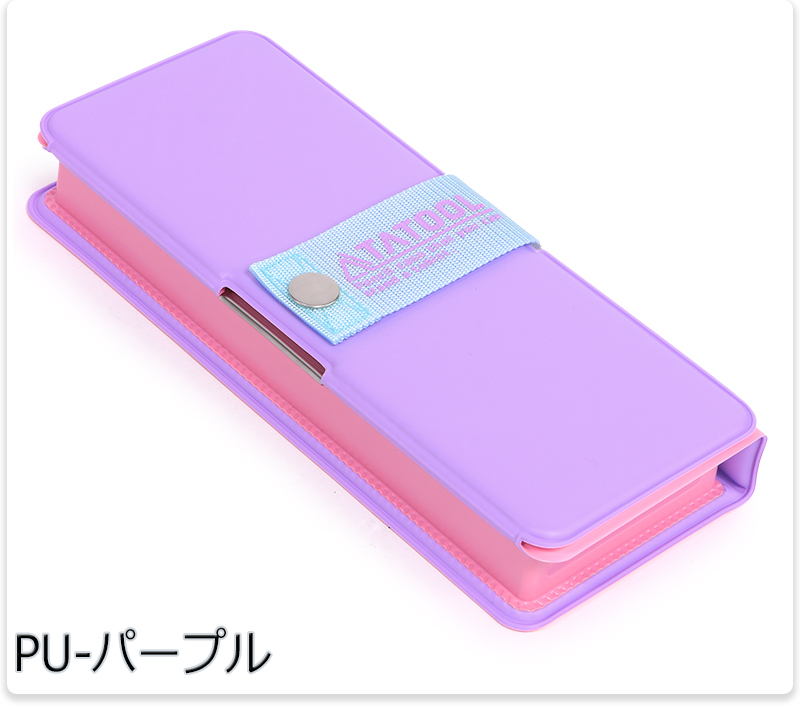 クツワ ペンケース 筆箱 筆入れ 小学生 中学生 1ドア キッズ