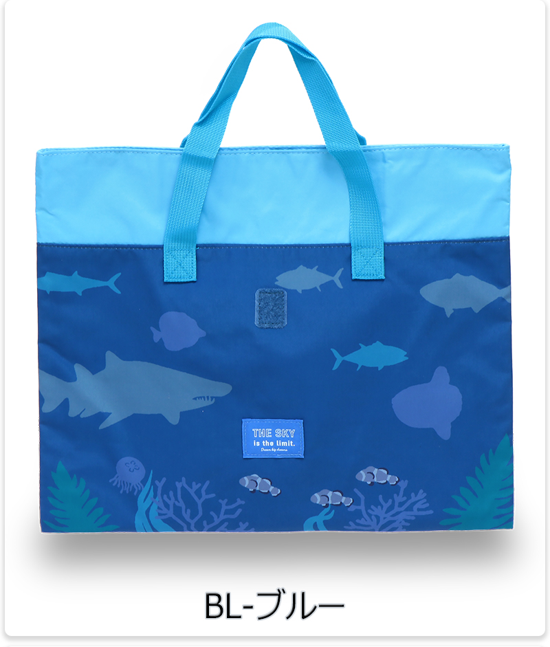 入学用品　小学生　小学校　レッスンバッグ　カジュアル　ヴィンテージ　大きめ ○訳あり品 アウトレット レッスンバッグ マチ付き ファスナー