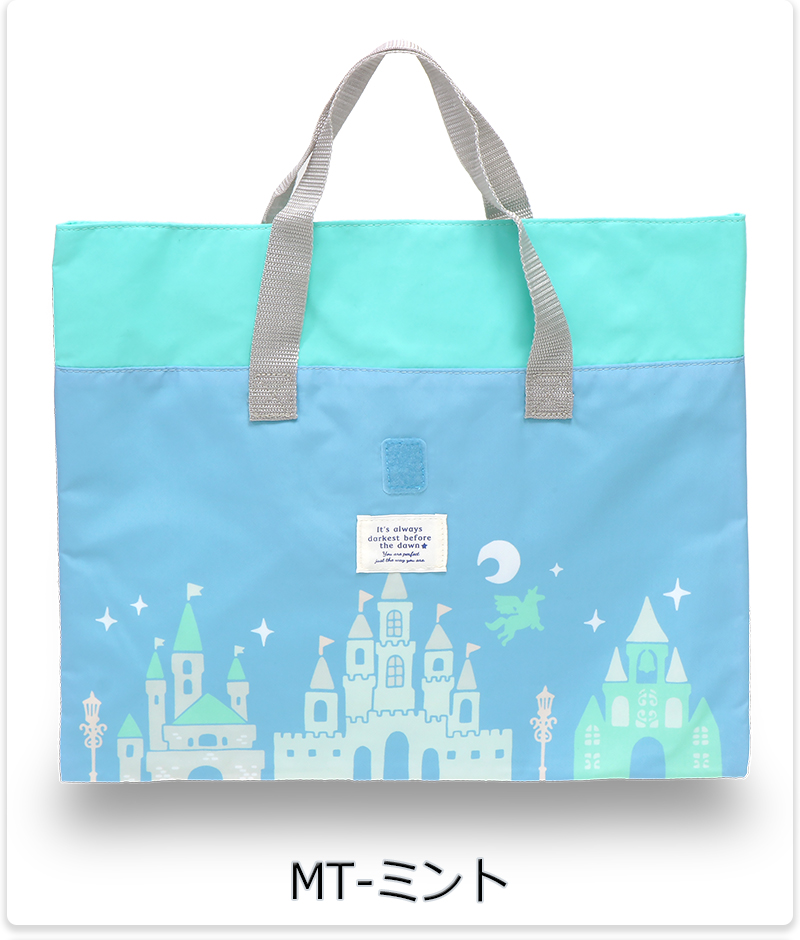 クツワ（KUTSUWA） レッスンバッグ 塾バッグ 通学 学童 キッズ 子供