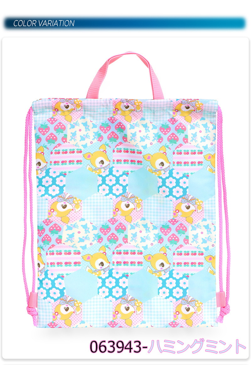 sanrio キッズ 子供 ナップサック 体操着入れ シューズバッグ