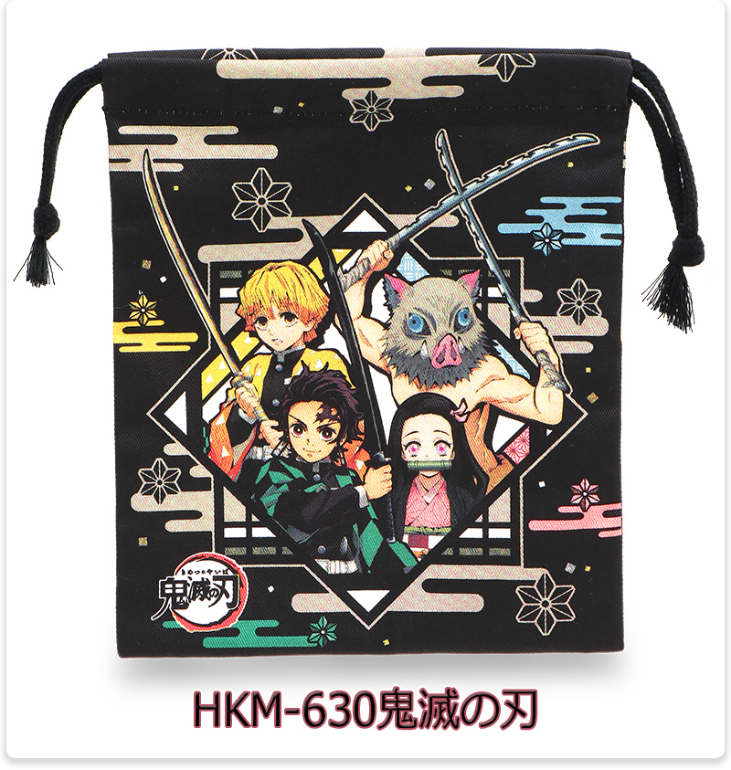 鬼滅の刃 43点まとめ売り グッズ 激レア オセロ クリアファイル バッグ 巾着 鬼滅の刃 巾着 小物入れ ポーチ 通園バッグ たんじろう ねずこ