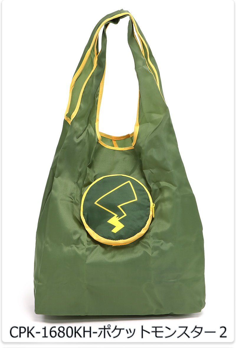 エコバッグ トートバッグ コンパクト 買い物バッグ ショッピングバッグ