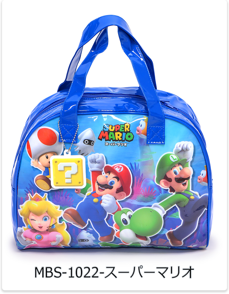 スーパー マリオ（プールバッグ、ビーチバッグ（子ども用））の商品