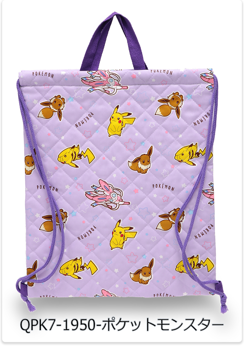 ANA ポケモンナップサック非売品レア
