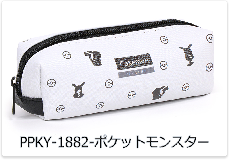 Pokemon ポケットモンスター 筆箱 ポケモン ピカチュウ ペン