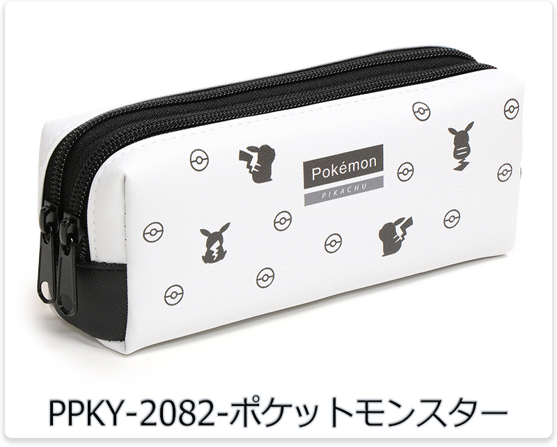 2025年最新】ポケモン缶ペンケースの人気アイテム - メルカリ