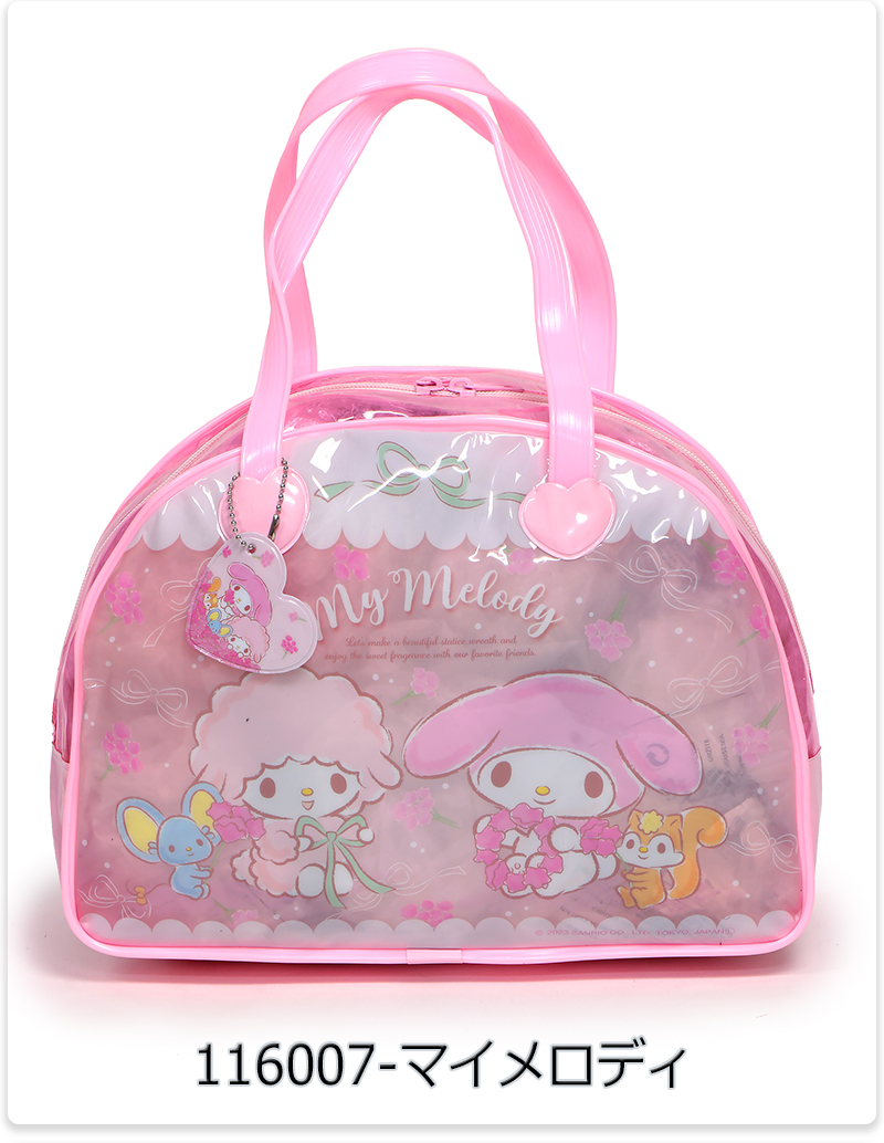 りぼん付録☆ビニールバッグ りぼん 付録 ビニールバッグ セットの通販 by Maria's shop｜ラクマ