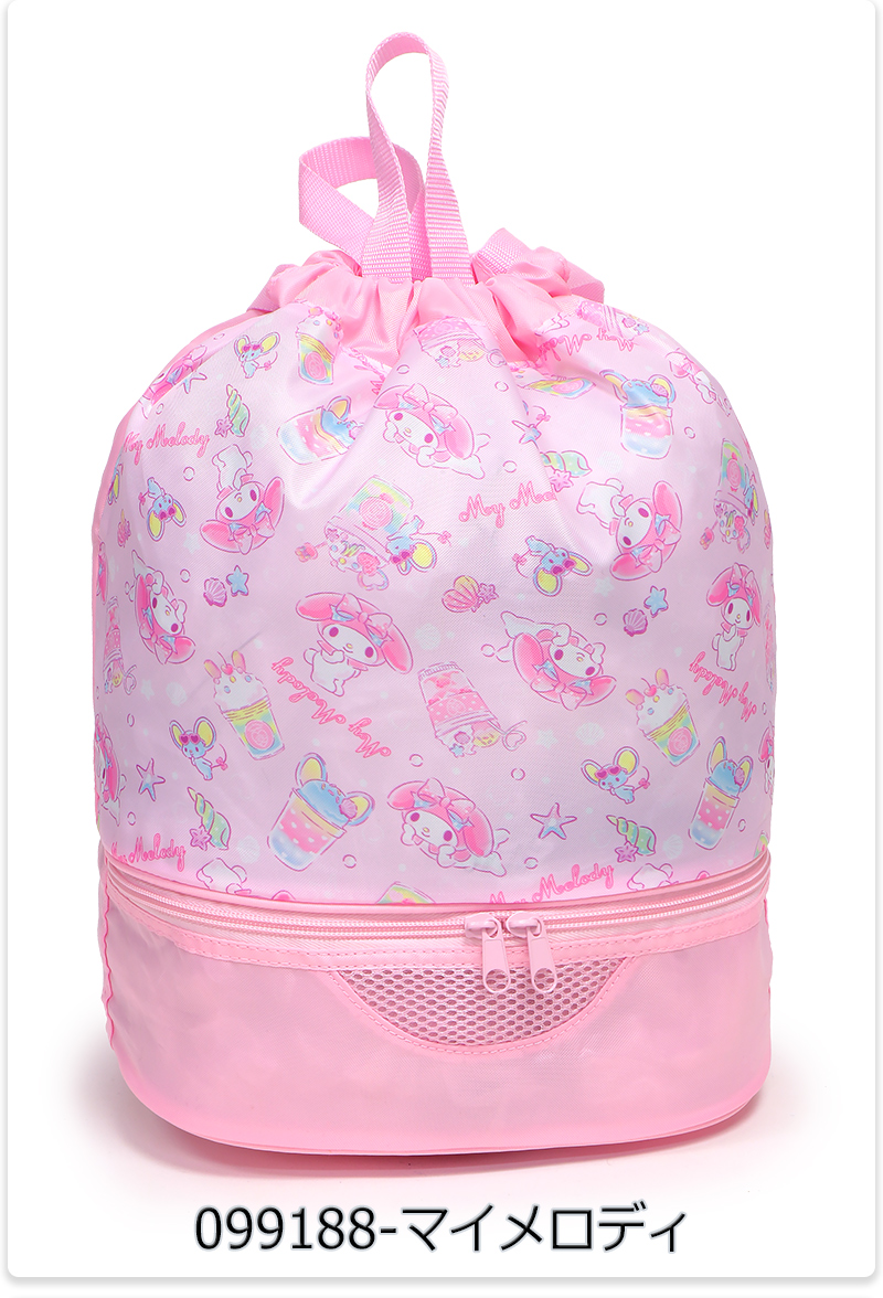 sanrio（サンリオ） リュック 男の子 女の子 ナップサック キッズ