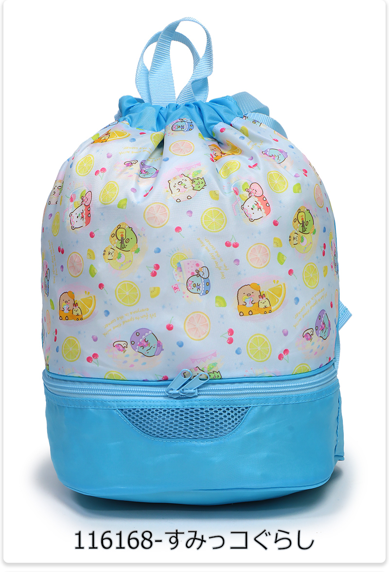 sanrio（サンリオ） リュック 男の子 女の子 ナップサック キッズ