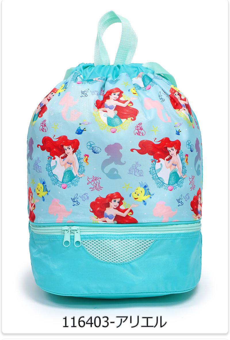 sanrio（サンリオ） リュック 男の子 女の子 ナップサック キッズ