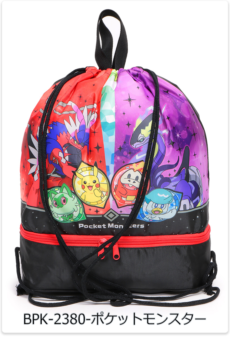 ポケモン ナップサック プールバッグ[品番：ANEW0003188]｜くれ
