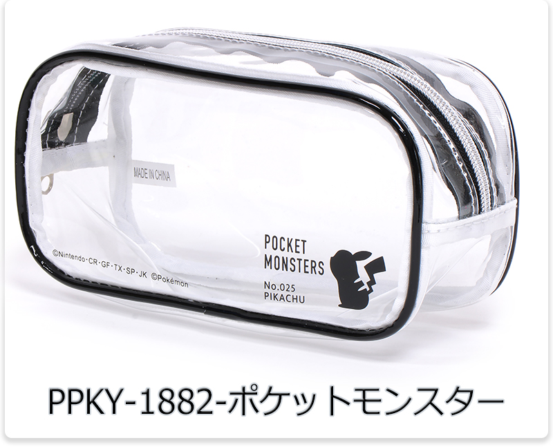 【希少】ポケモン ペンケース Pokemon（ポケモン） 筆箱 ポーチ ポケットモンスター キッズ 子供