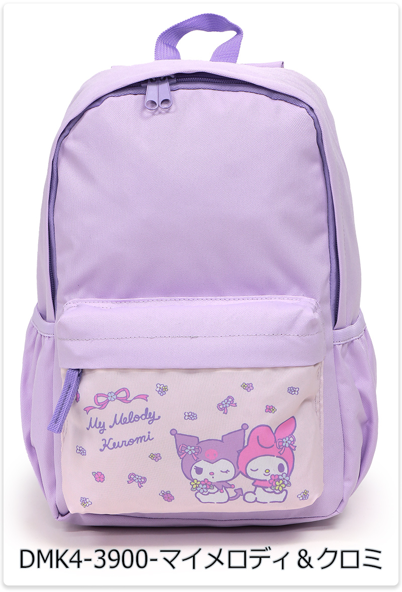 Amazon.co.jp: [モンポケ] よちよちリュック 赤ちゃん あたま