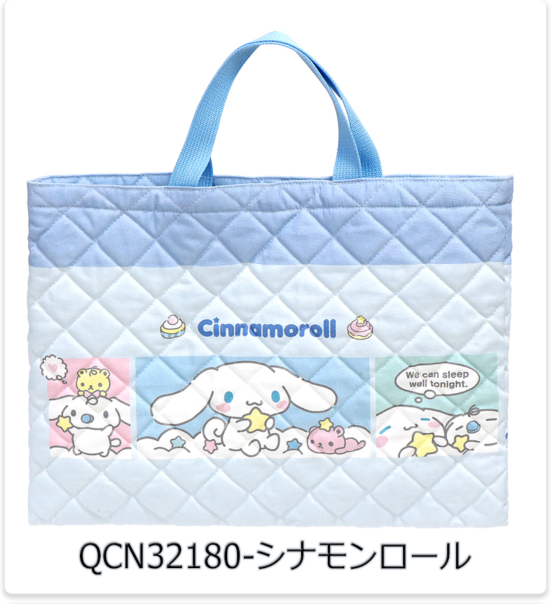 キャラクターグッズ SANRIO ミスターベアーズドリーム トート