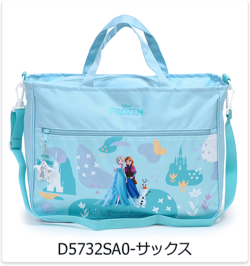 Disney（ディズニー） レッスンバッグ ショルダーバッグ キャラクター