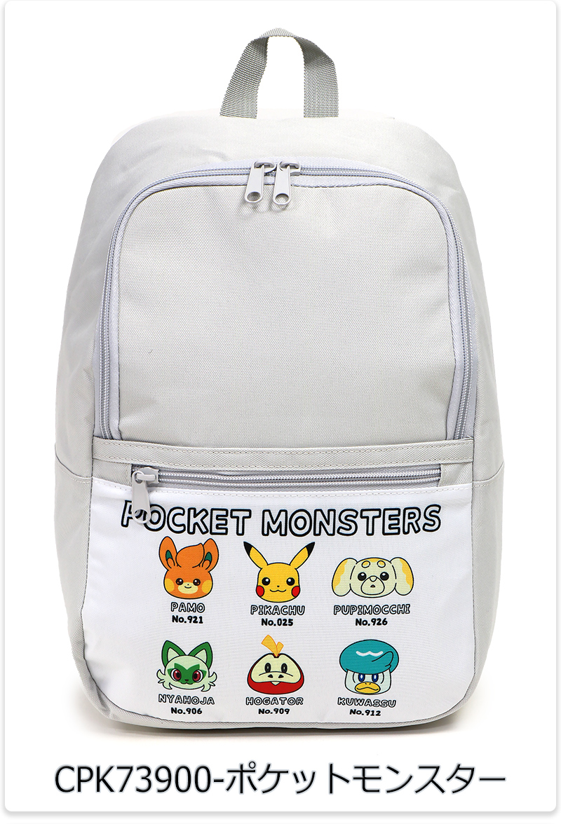 Pokemon（ポケモン） リュックサック キッズ クーラー 保冷バッグ