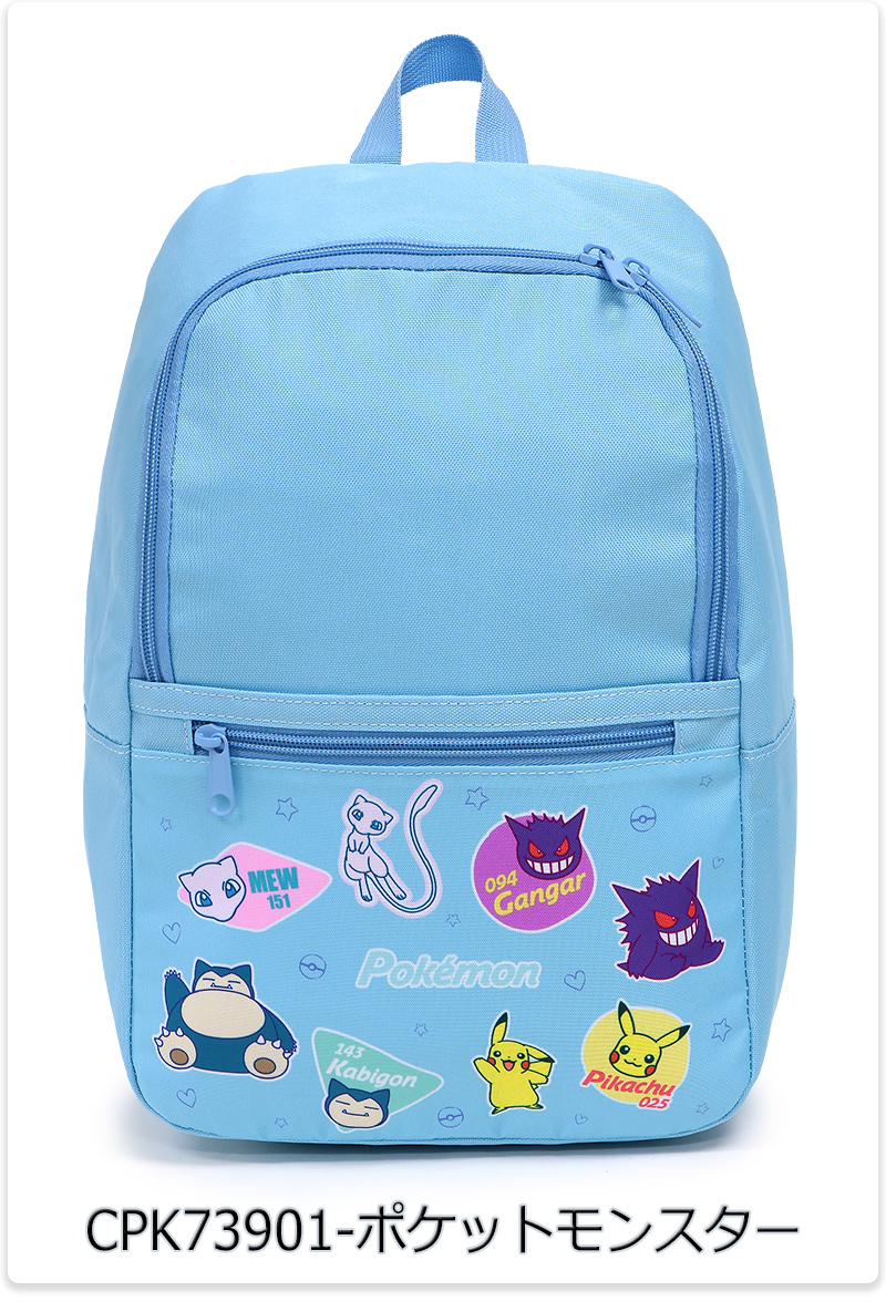 Pokemon（ポケモン） リュックサック キッズ クーラー 保冷バッグ