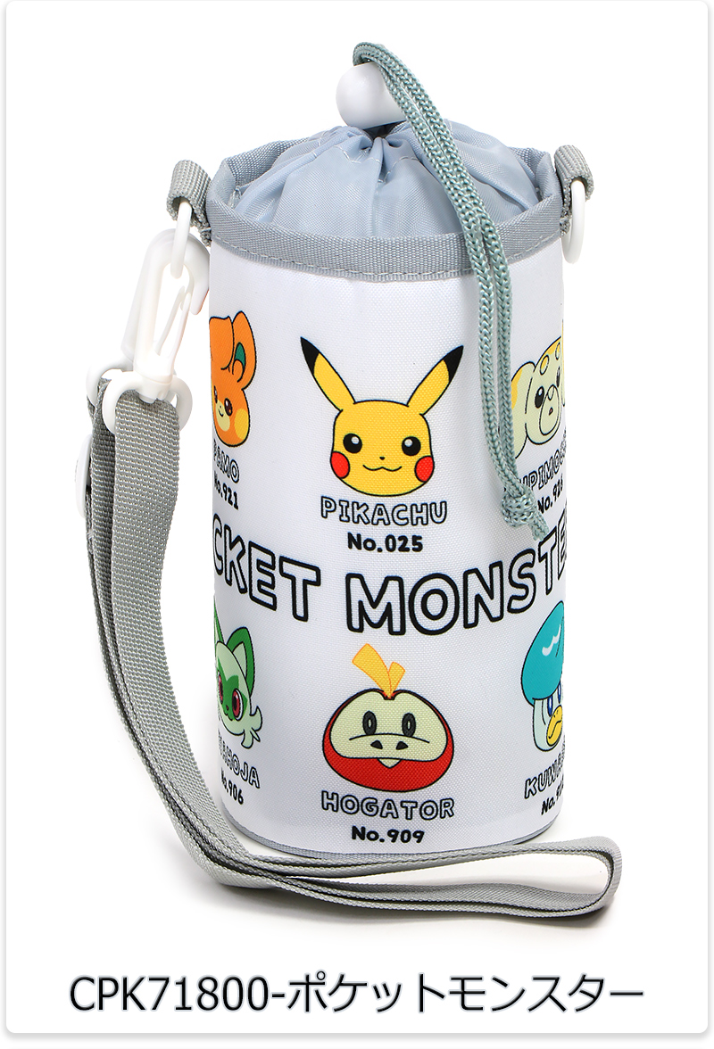 Pokemon（ポケモン） ペットボトルホルダー クロミ マイメロ 500ml