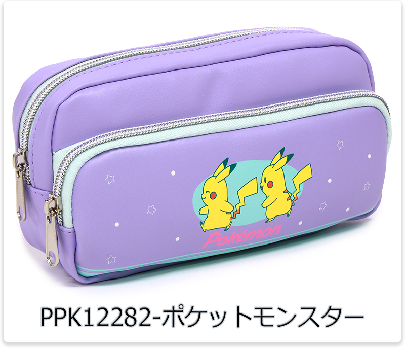 Pokemon（ポケモン） 筆箱 ペンケース ポケットモンスター キッズ 子供