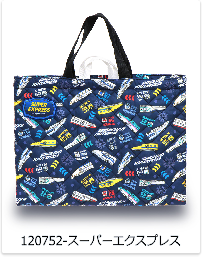 ☆人気☆クルエ フラップ レザー トートバッグ/KINDERSALMON☆ ☆人気☆クルエ フラップ レザー トートバッグ/KINDERSALMON