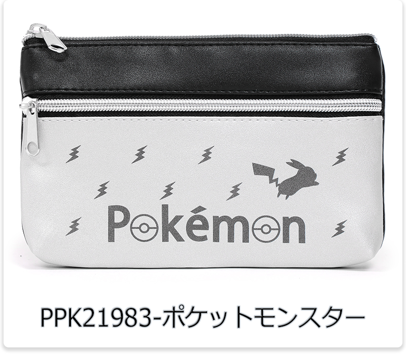 Pokemon（ポケモン） 筆箱 ポーチ ペンケース ポケットモンスター