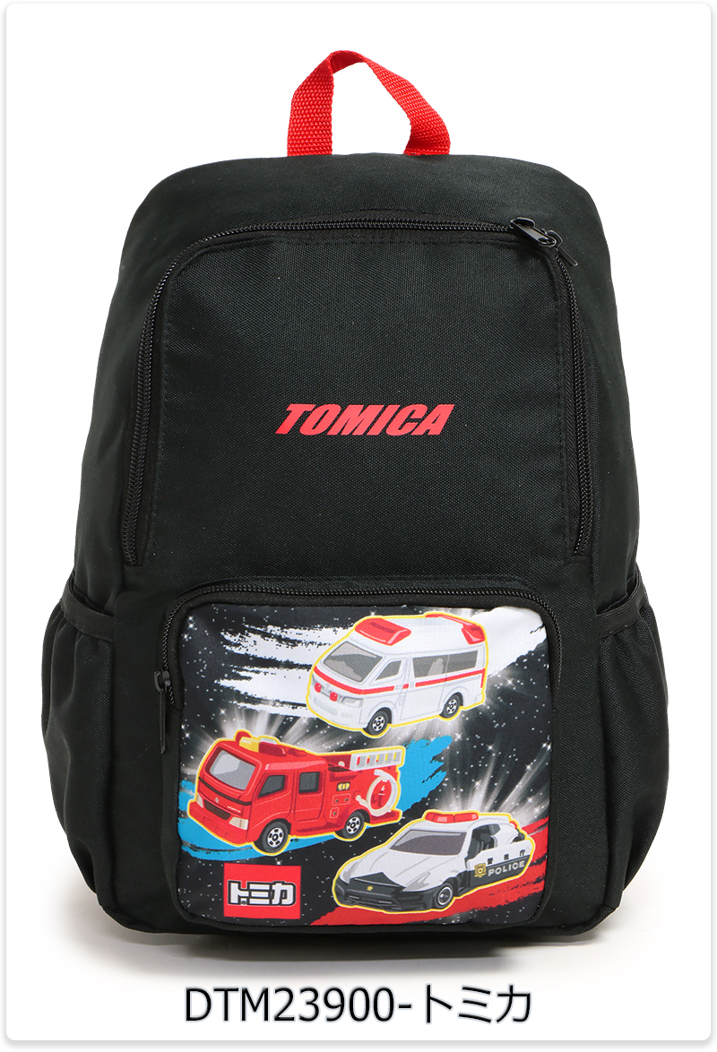 ポケモン wcs2022 ロンドン限定 バックパック　リュック　新品未使用 ポケモン wcs2022 ロンドン限定 バックパック リュック 新品未使用