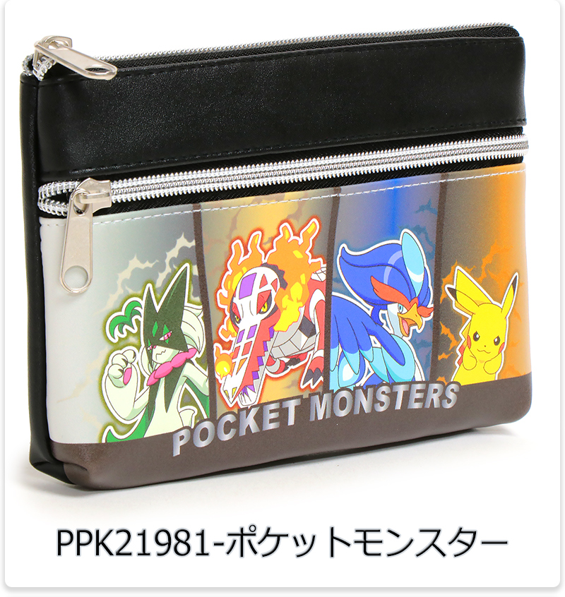 Pokemon（ポケモン） ペンケース 男の子 女の子 筆箱