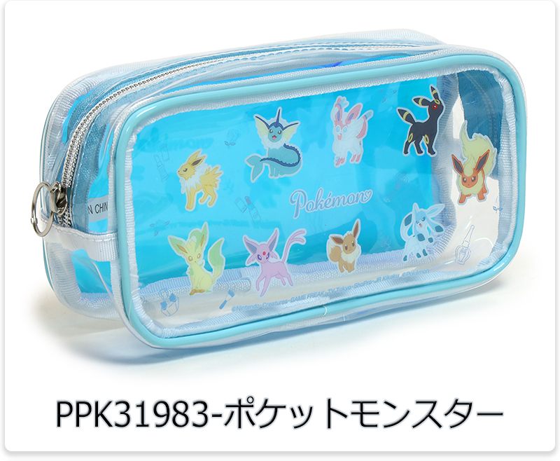 Pokemon（ポケモン） クリアポーチ ペンケース 女の子 筆箱