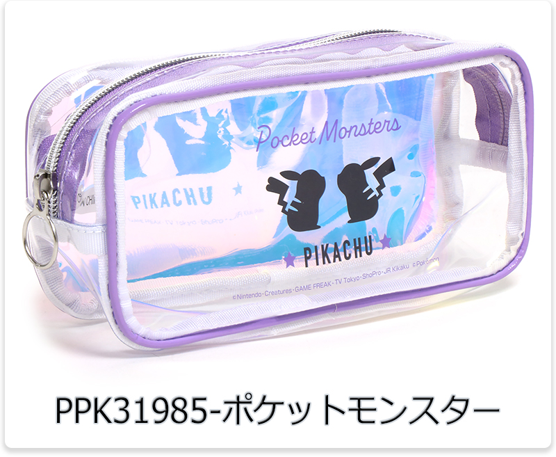 Pokemon（ポケモン） クリアポーチ ペンケース 女の子 筆箱