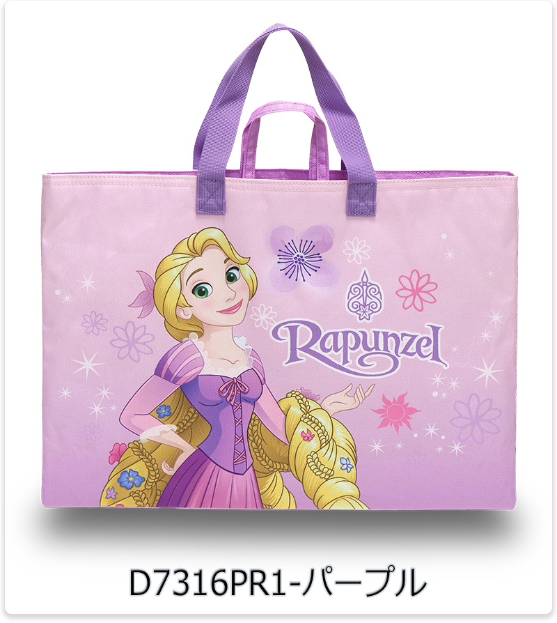Disney（ディズニー） レッスンバッグ 通園バッグ お稽古バッグ 塾