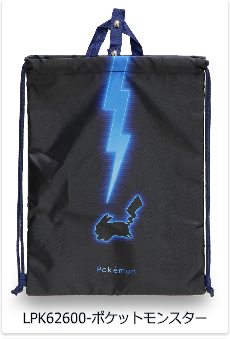 sanrio（サンリオ） ナップサック ポケモン シナモロール クロミ