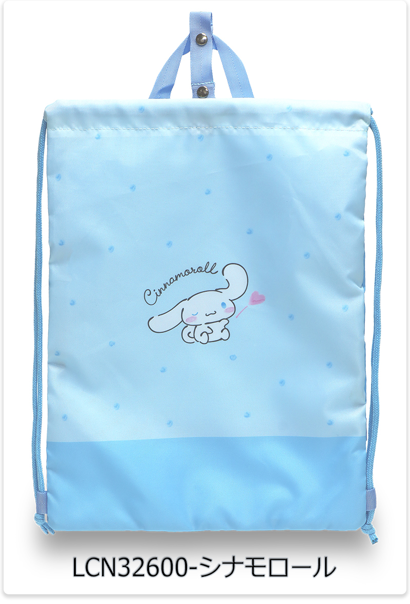sanrio（サンリオ） ナップサック ポケモン シナモロール クロミ